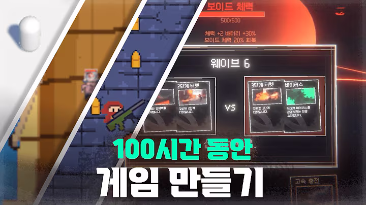 영상 썸네일