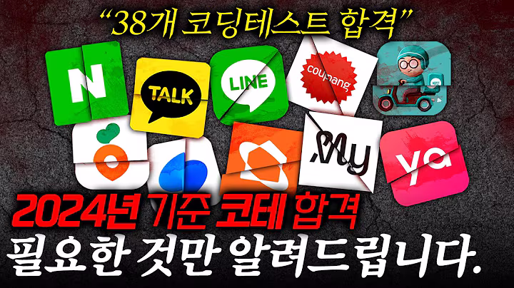영상 썸네일