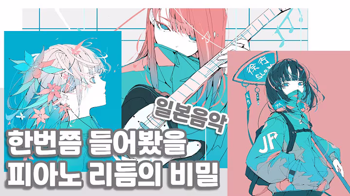 영상 썸네일