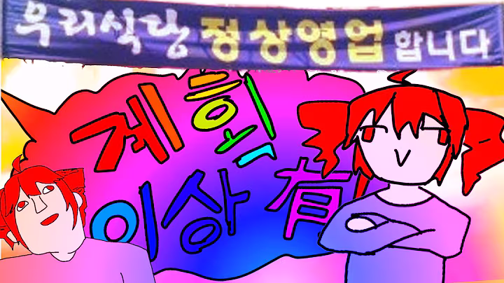 영상 썸네일
